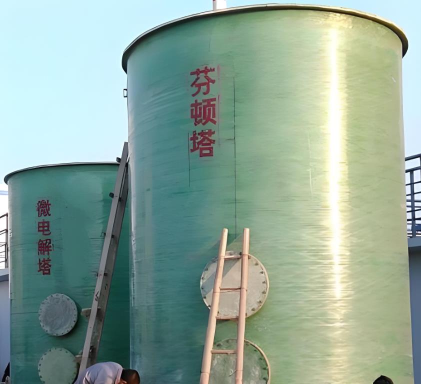 宾县芬顿氧化设备